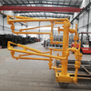 The Transportation Equipmentmarine Loading Arm Land Loading Arm