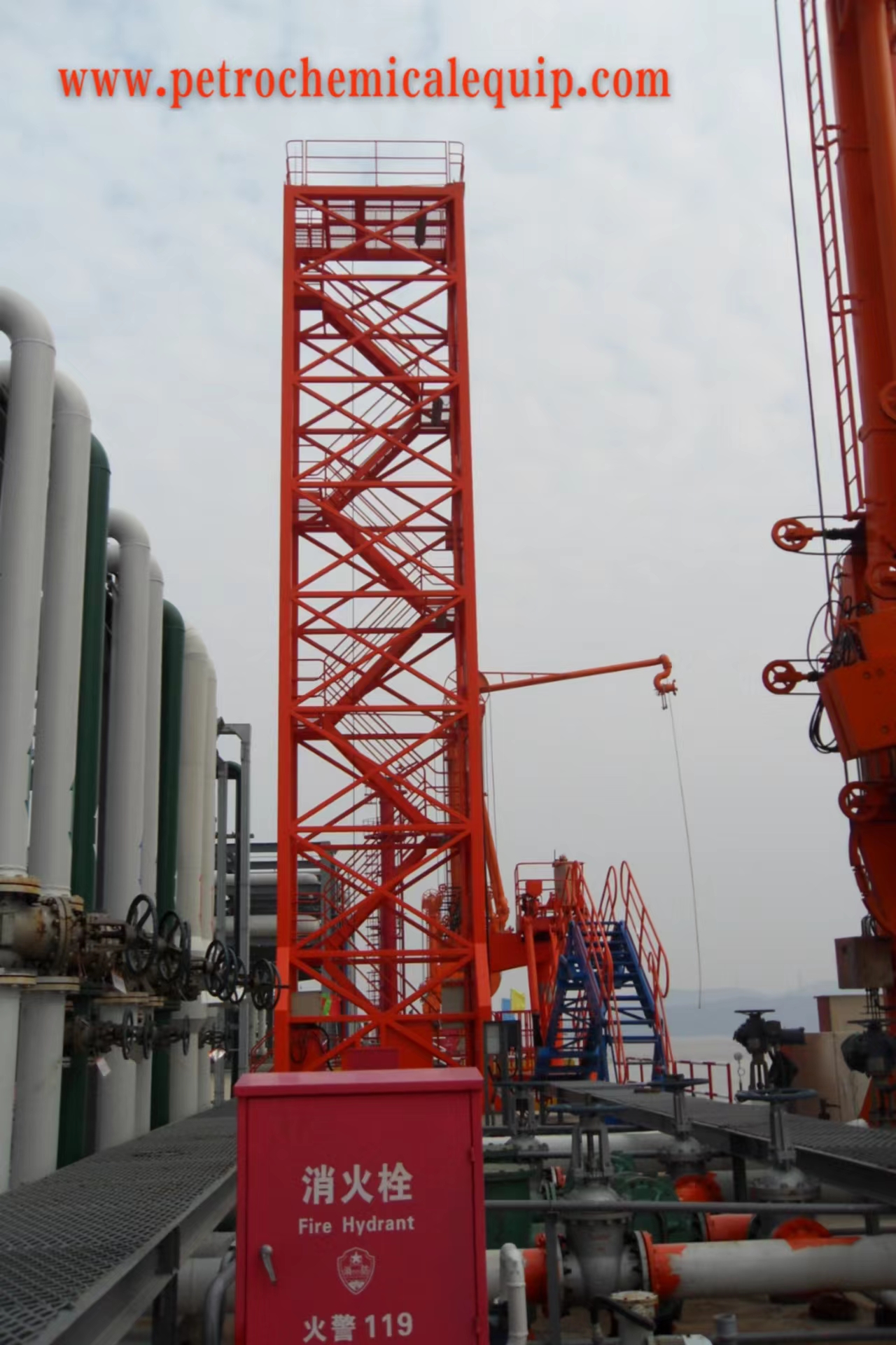 The Petrochemical Transportation Equipment Marine Loading Arm & Boarding Ladder