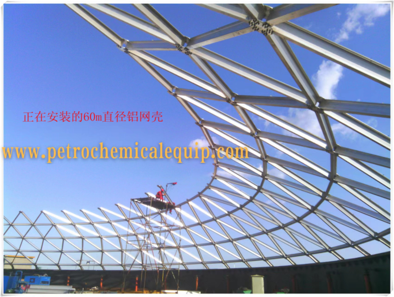 What is The Popular Customizable Diameter 5-100m Aluminum Geodesic Dome